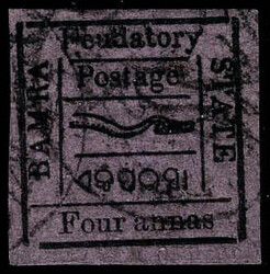 N° 11a, BAMRA, 4a rose lilas, TB