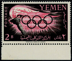JO 1960, Michel 6DK, double surcharge dont 1 renversée, T.B