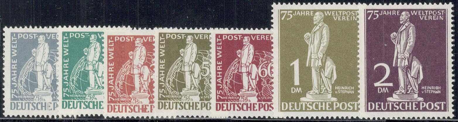 1949, 75 J. Weltpostverein, tadellos postfrische Serie. Attest BP.  ...