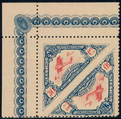 5659100: Switzerland Aviation Poster Stamps