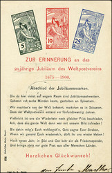 5655149: Schweiz Weltpostverein