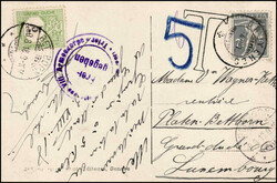 1918, 5 C. Nachporto entwertet BETTBORN 9.8.18 auf zuwenig ...