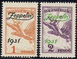 6535: Hungary - Airmail stamps