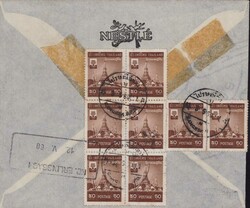 ND.ERLINSBACH 12.V.60, schöner Flugbrief aus BANKOK (Thailand)