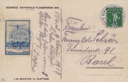 5659105: Switzerland Pioneer Airmail (PF)