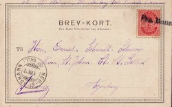 2355: Denmark - Picture postcards
