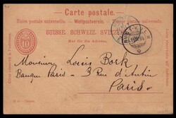 1892, 10 Rp. karmin, Zudruck Vitznau-Rigi-Bahn, Legende links unter ...