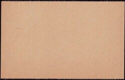 1918, 7 ½ Rp. grau, Tellknabe mit Armbrust Type II, Zudruck AU ...