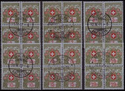 5655164: Schweiz Free postage for non-profit institutions - Franchise stamps
