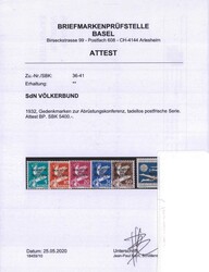 1932, Gedenkmarken zur Abrüstungskonferenz, tadellos postfrische ...