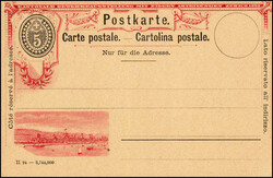 1894, Zürcher Kantonale Gewerbeausstellung mit eidgen. Abteilungen ...