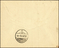 40 Rp.-Frankatur, 20 Rp. UPU im waagerechtem Paar auf schönem ...