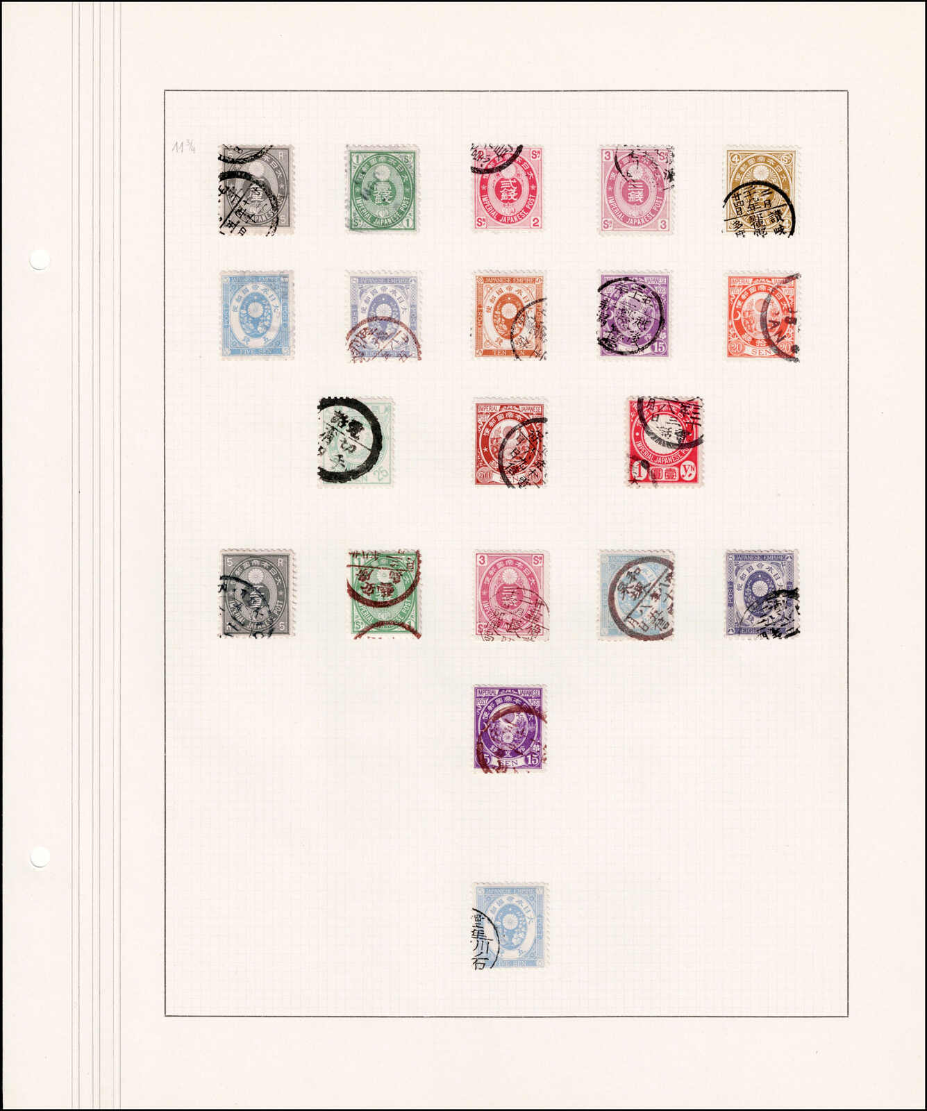 Image 5 for lot number 4436 for 67th Jean-Paul Bach Auction