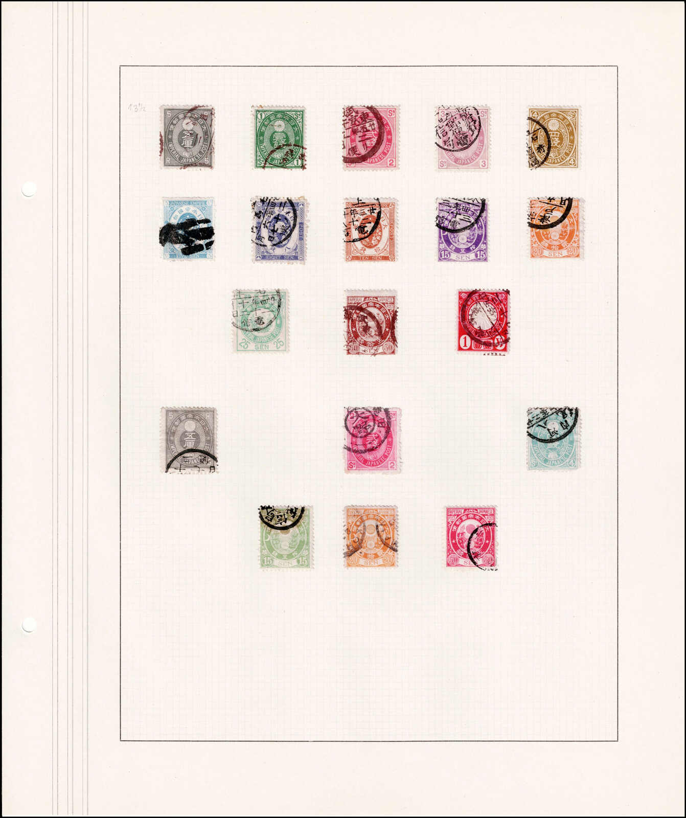 Image 7 for lot number 4436 for 67th Jean-Paul Bach Auction