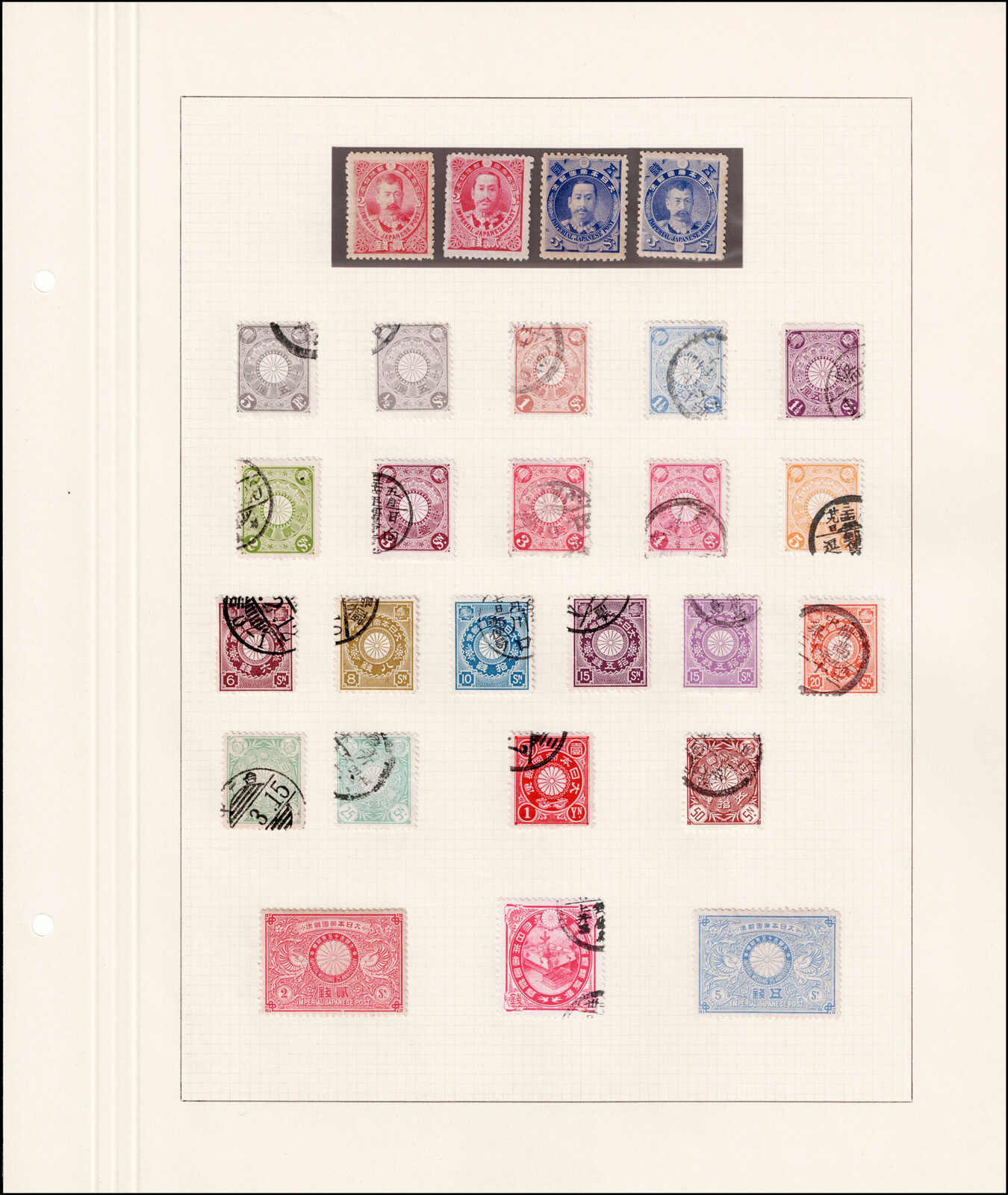 Image 8 for lot number 4436 for 67th Jean-Paul Bach Auction