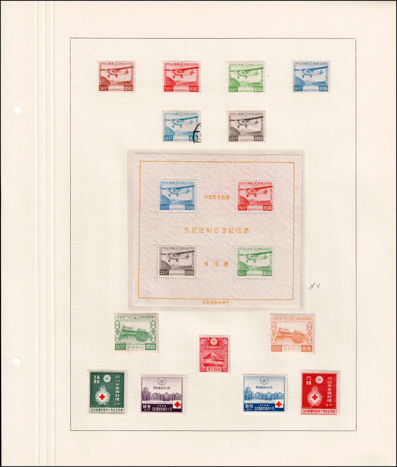 Image 15 for lot number 4436 for 67th Jean-Paul Bach Auction