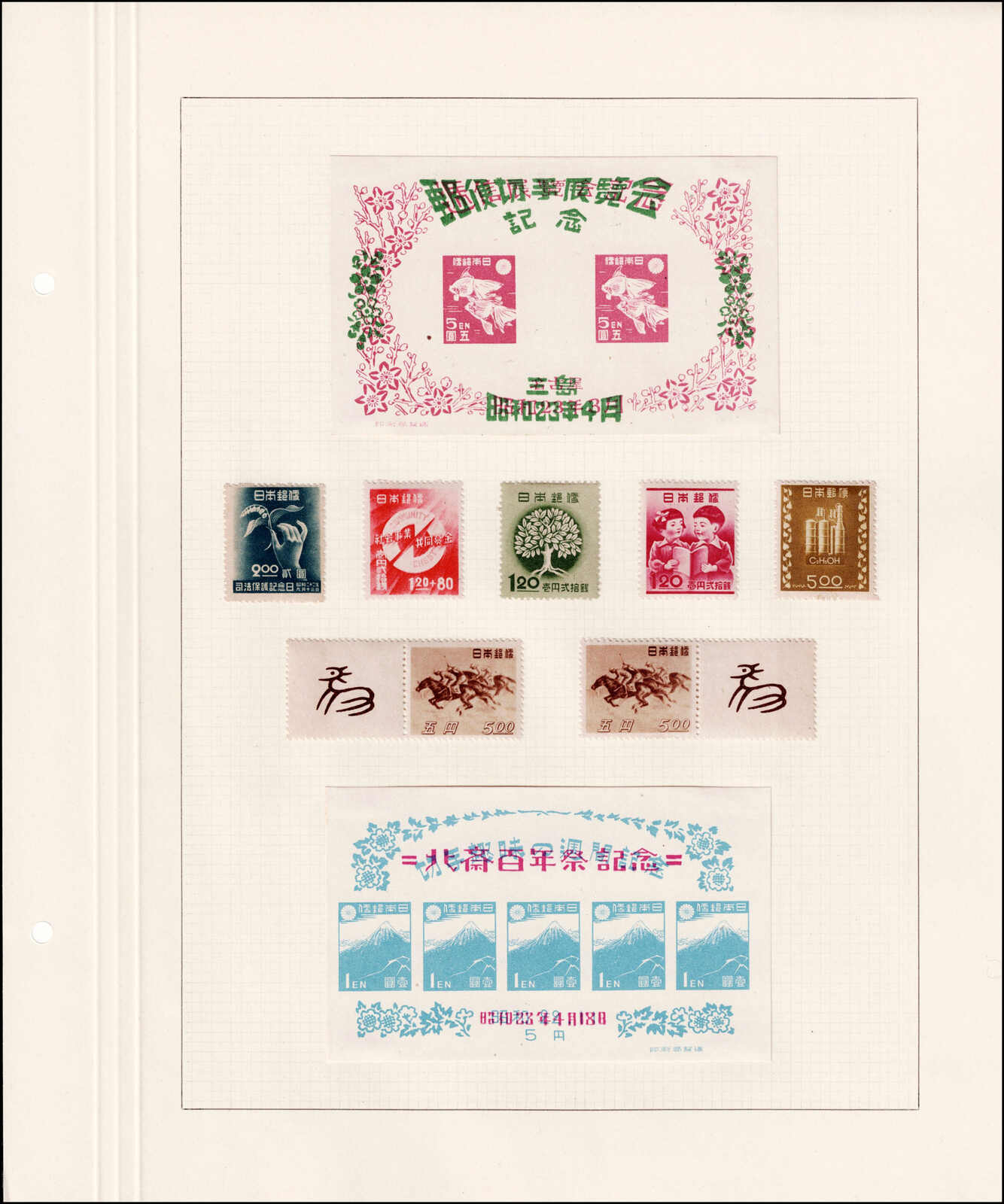 Image 34 for lot number 4436 for 67th Jean-Paul Bach Auction