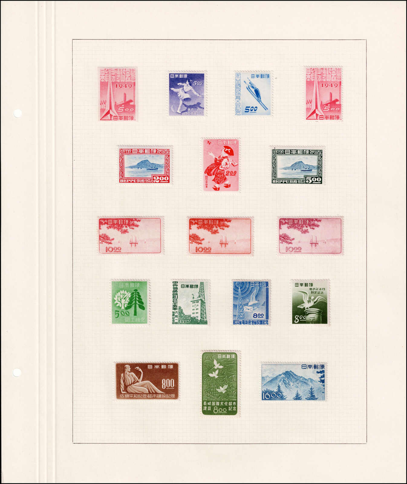 Image 40 for lot number 4436 for 67th Jean-Paul Bach Auction