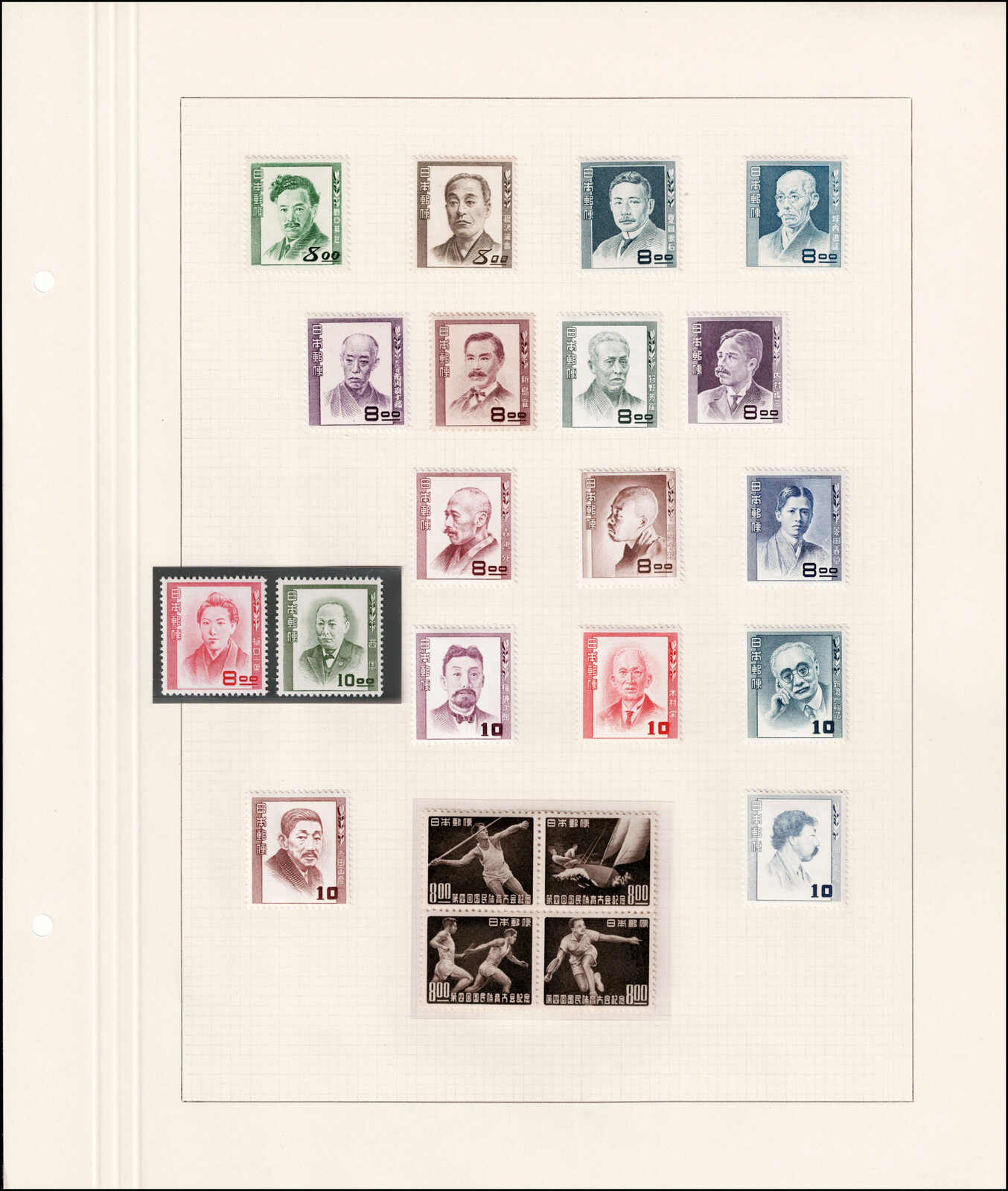 Image 45 for lot number 4436 for 67th Jean-Paul Bach Auction
