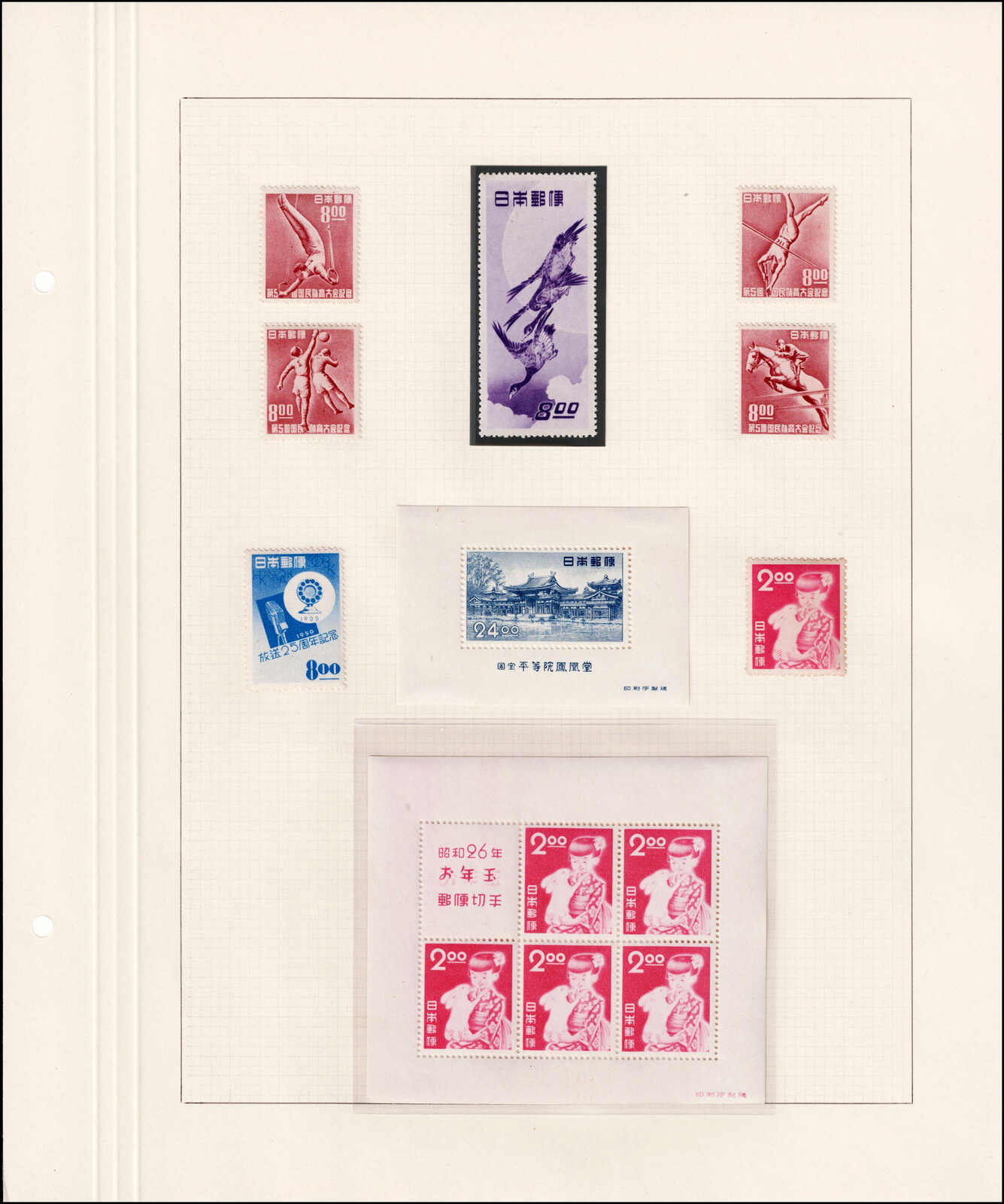 Image 47 for lot number 4436 for 67th Jean-Paul Bach Auction