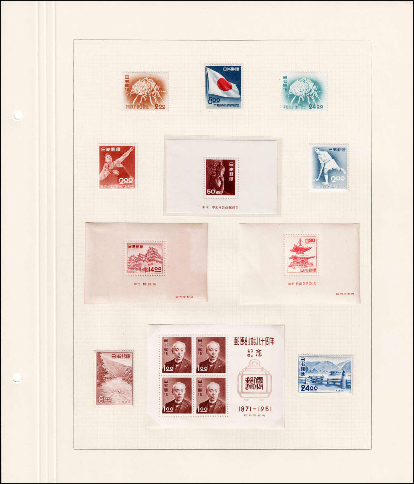 Image 50 for lot number 4436 for 67th Jean-Paul Bach Auction