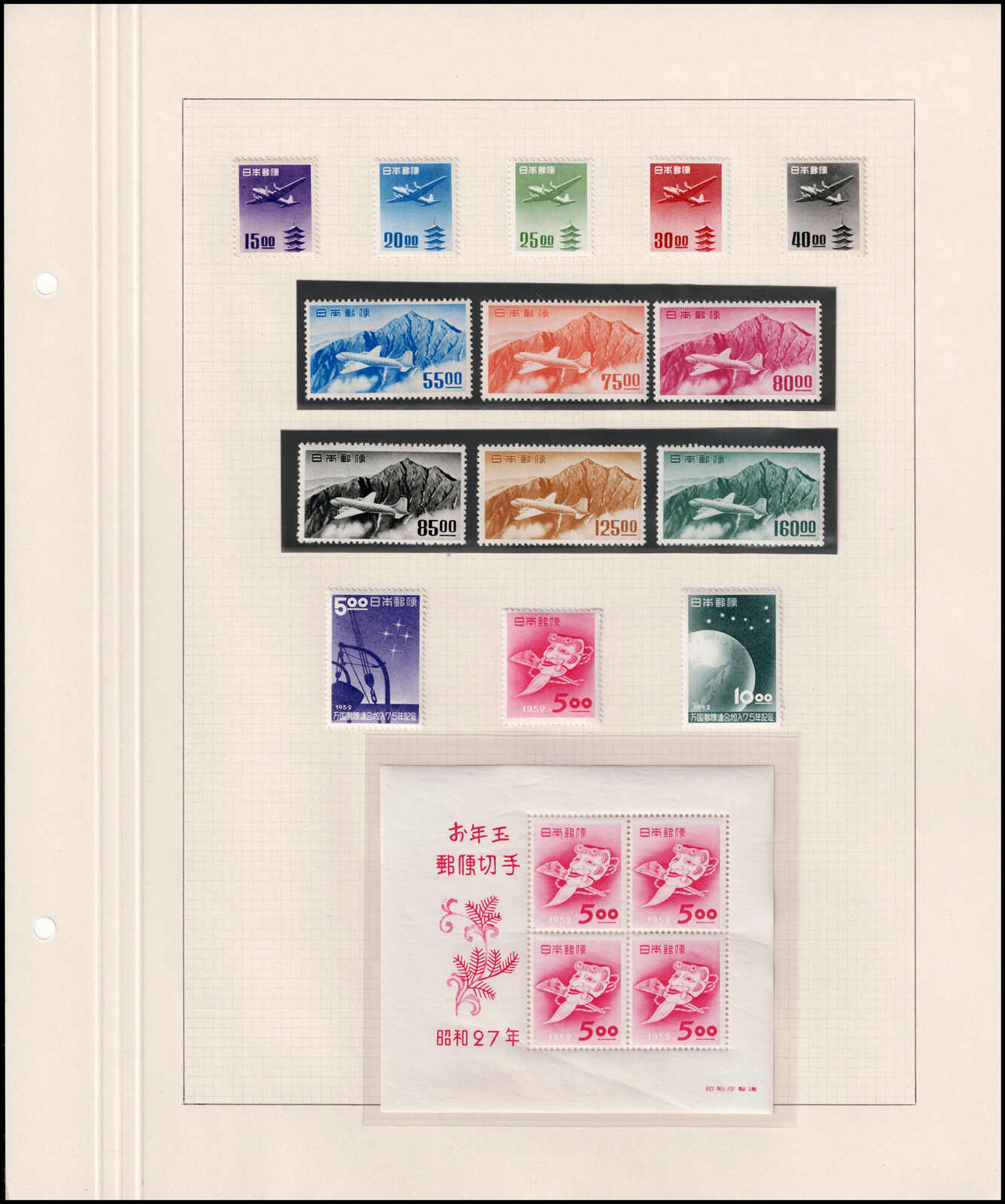 Image 51 for lot number 4436 for 67th Jean-Paul Bach Auction