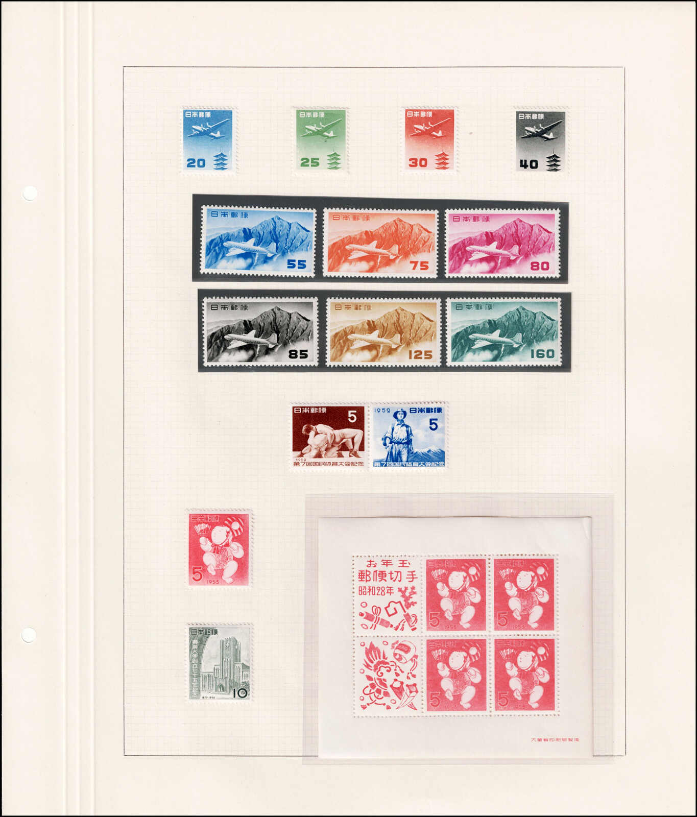 Image 56 for lot number 4436 for 67th Jean-Paul Bach Auction