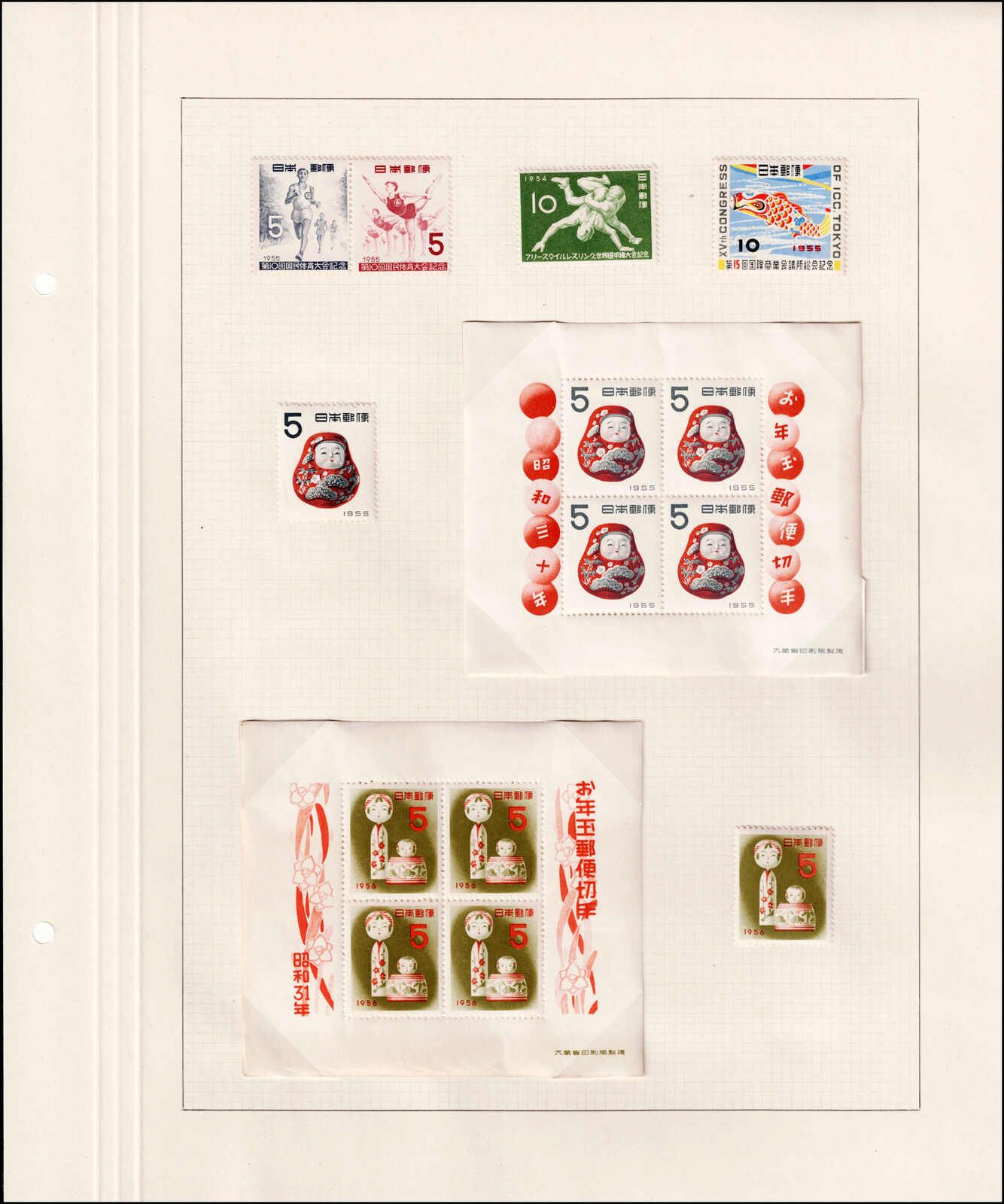 Image 61 for lot number 4436 for 67th Jean-Paul Bach Auction