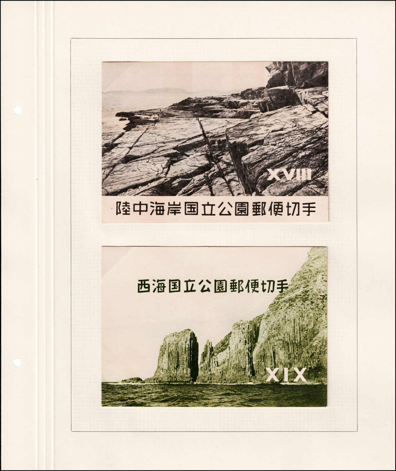 Image 63 for lot number 4436 for 67th Jean-Paul Bach Auction