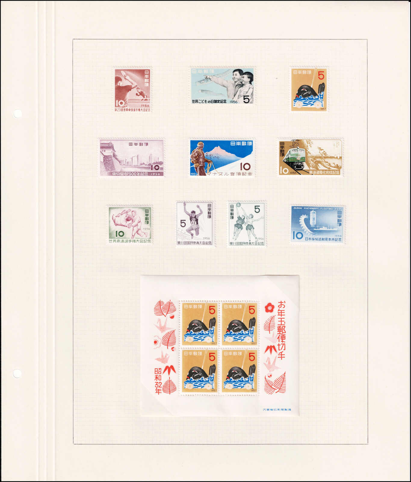 Image 65 for lot number 4436 for 67th Jean-Paul Bach Auction