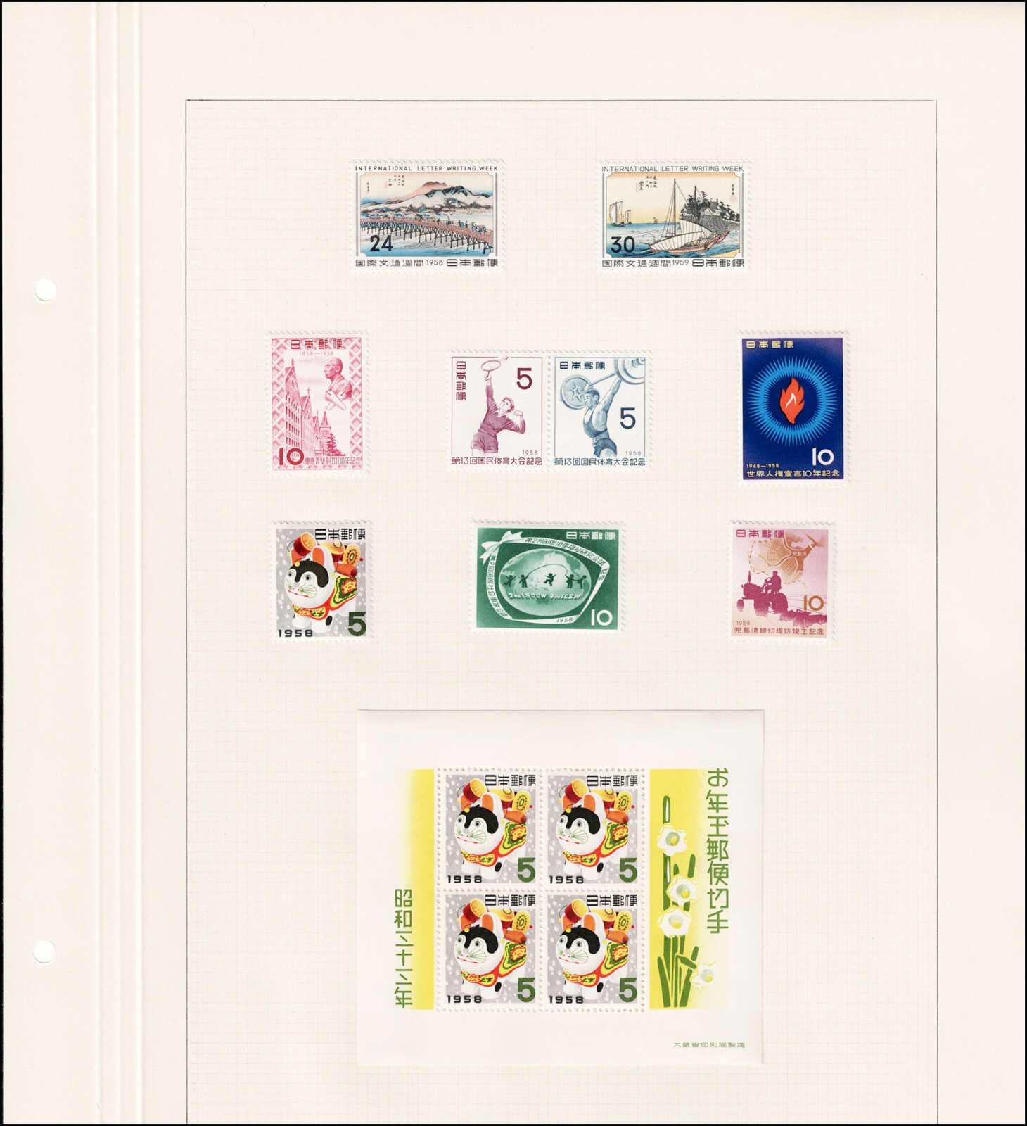 Image 68 for lot number 4436 for 67th Jean-Paul Bach Auction