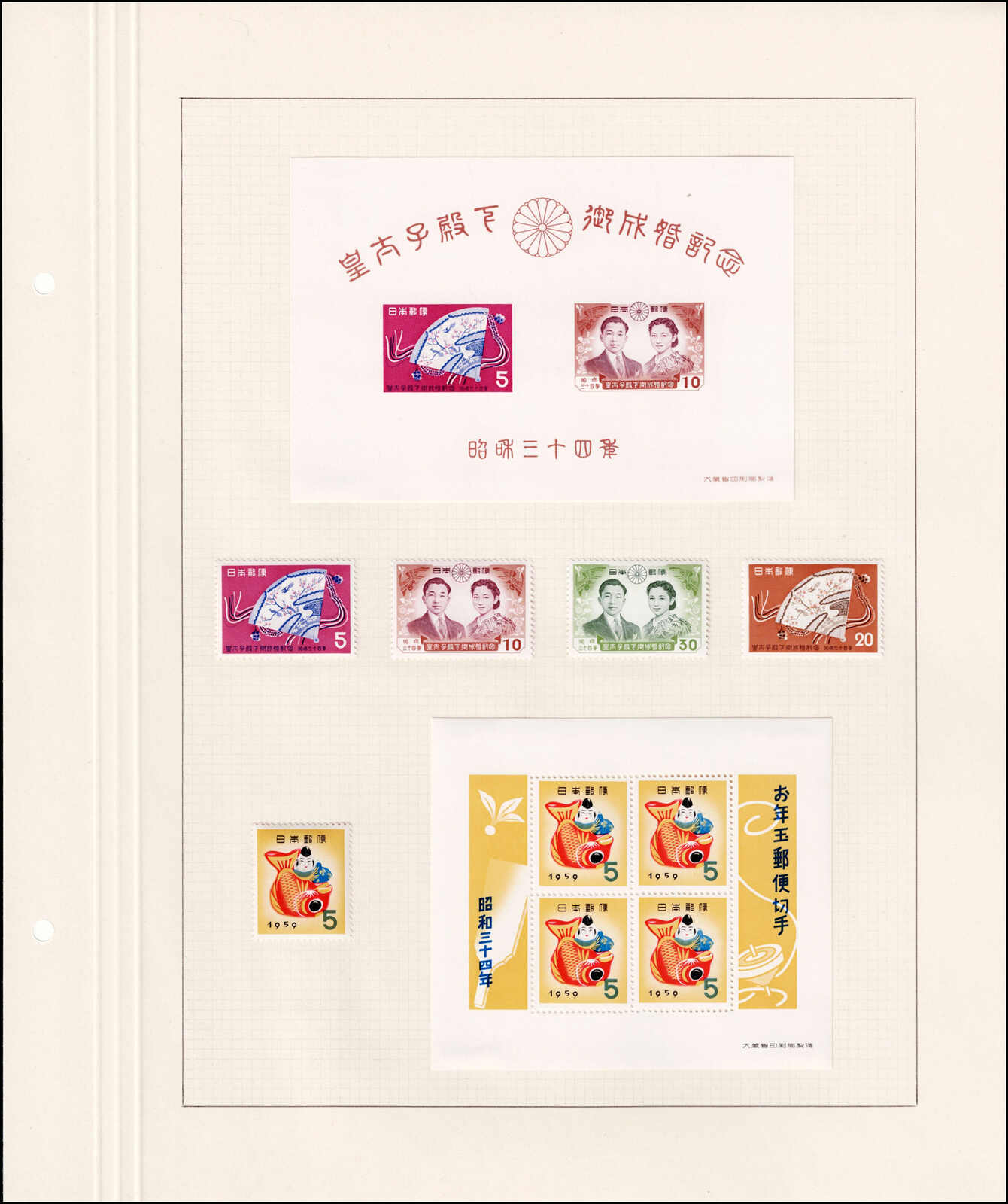 Image 69 for lot number 4436 for 67th Jean-Paul Bach Auction