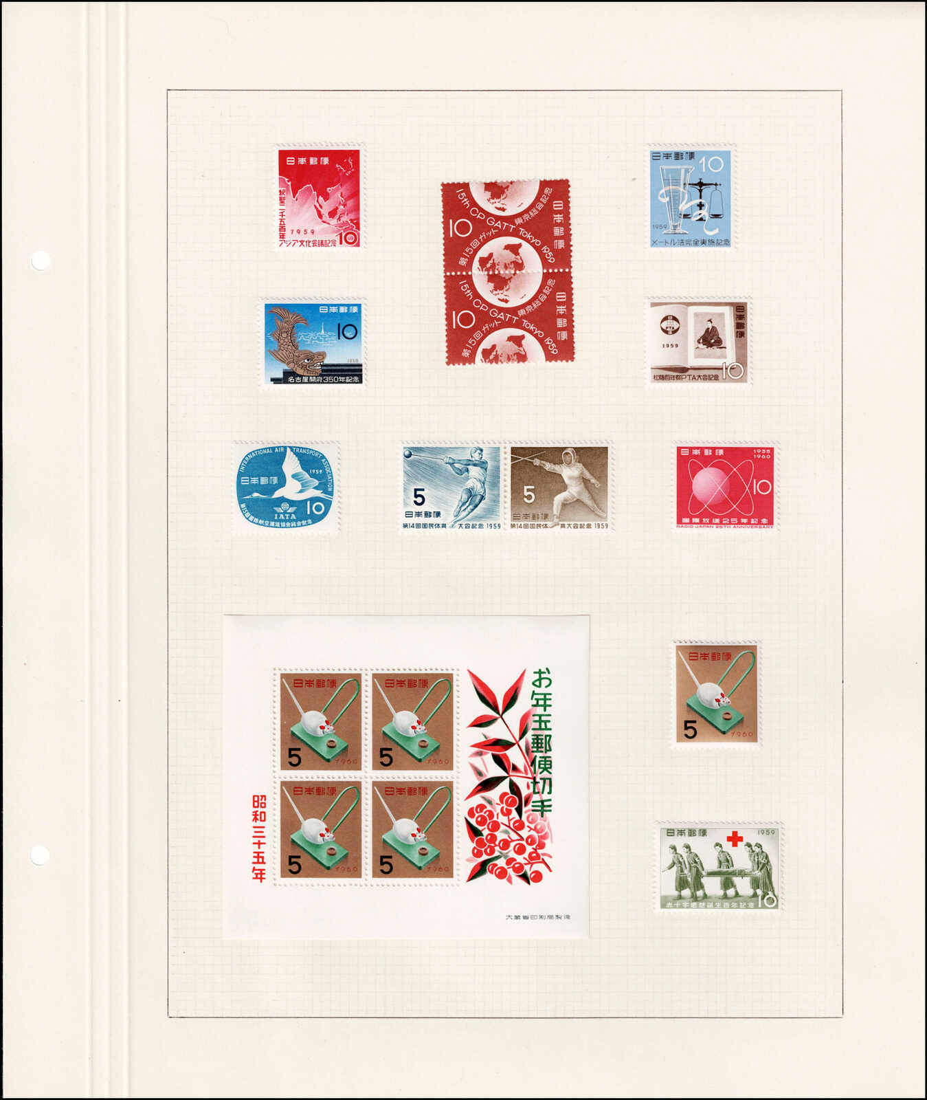 Image 70 for lot number 4436 for 67th Jean-Paul Bach Auction