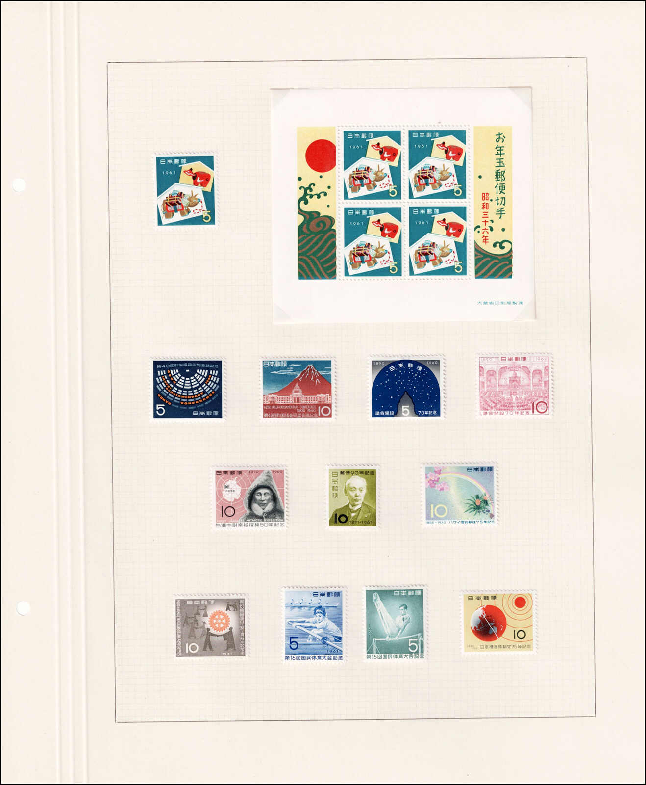 Image 73 for lot number 4436 for 67th Jean-Paul Bach Auction