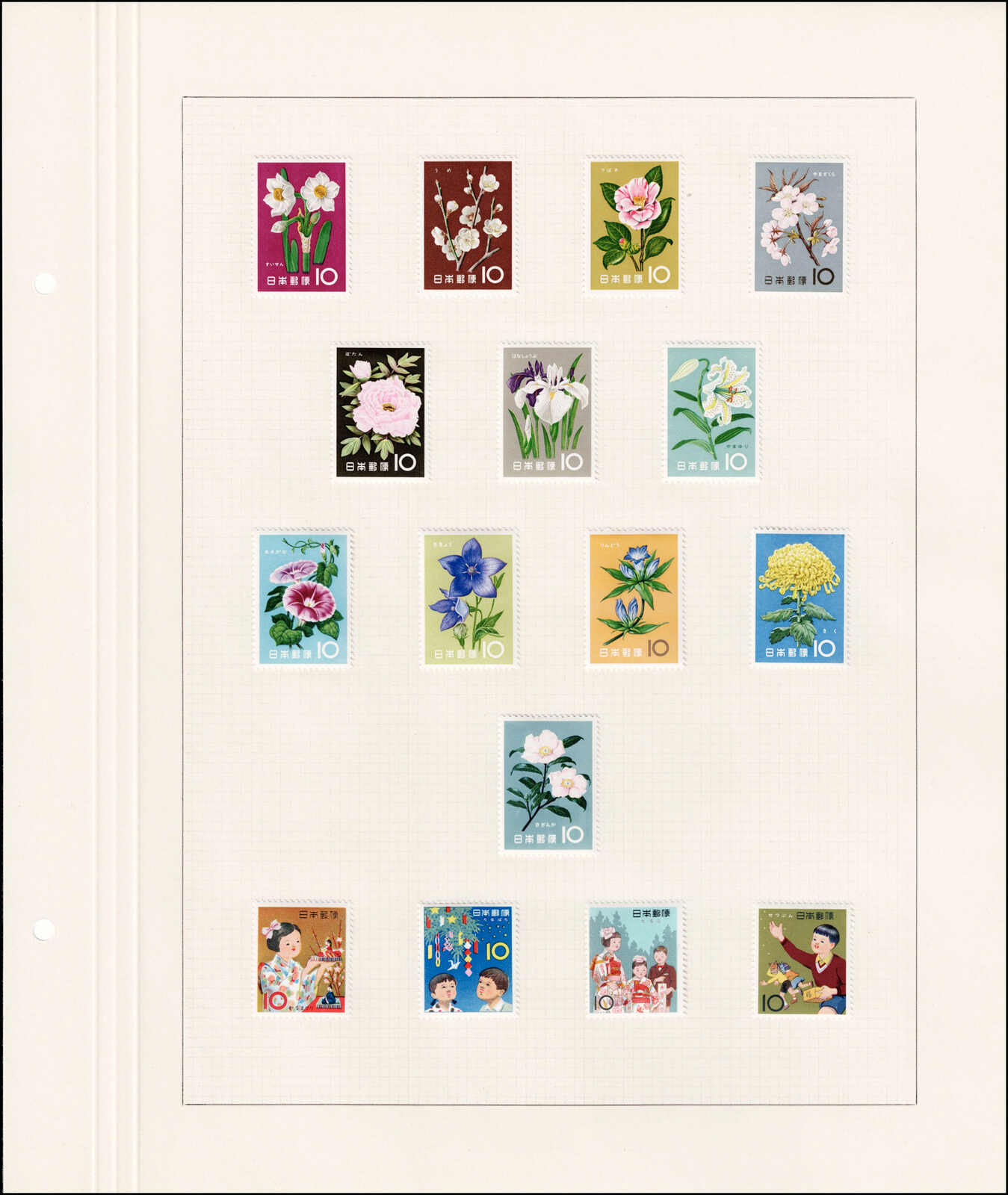 Image 74 for lot number 4436 for 67th Jean-Paul Bach Auction