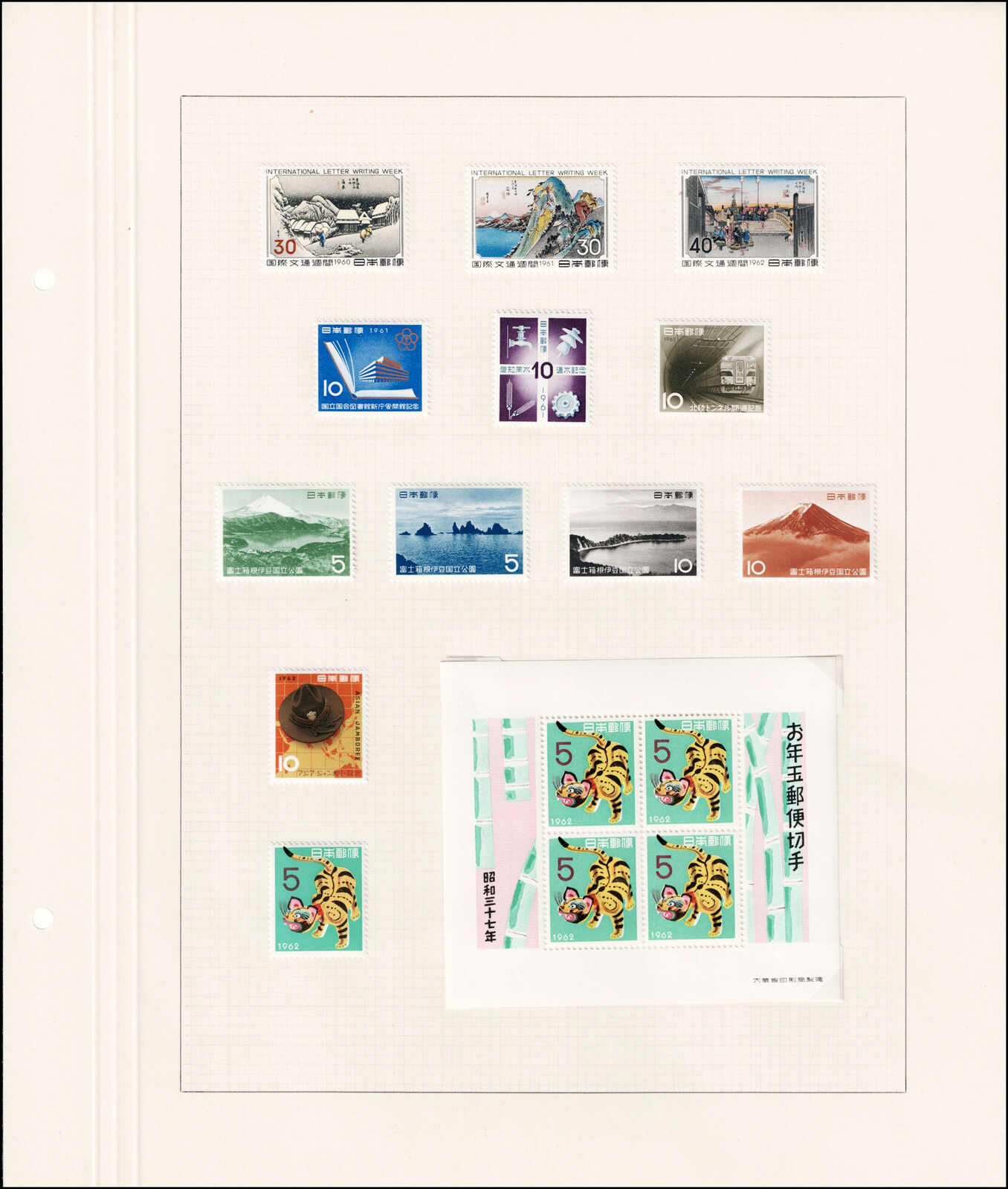 Image 75 for lot number 4436 for 67th Jean-Paul Bach Auction