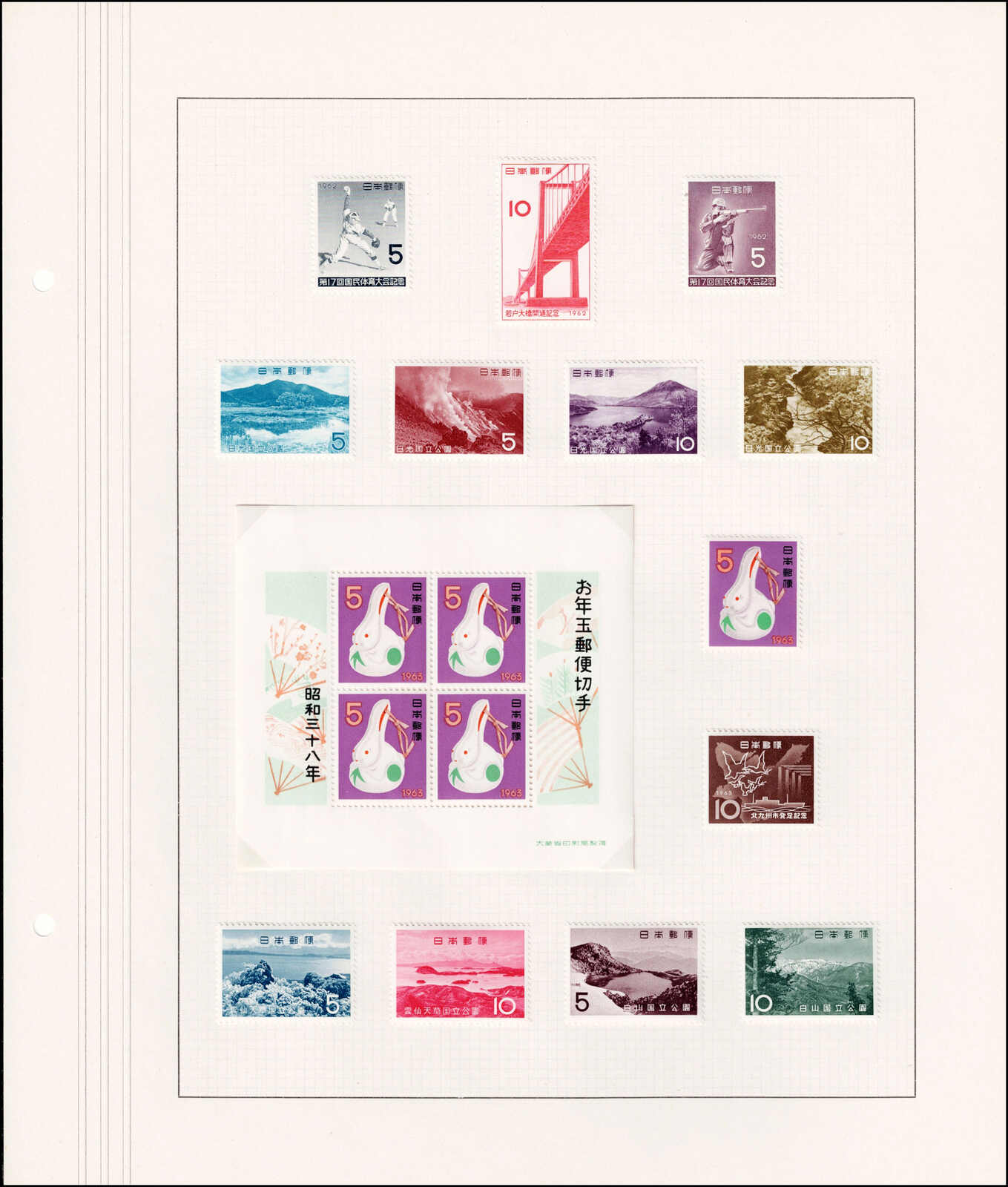 Image 76 for lot number 4436 for 67th Jean-Paul Bach Auction