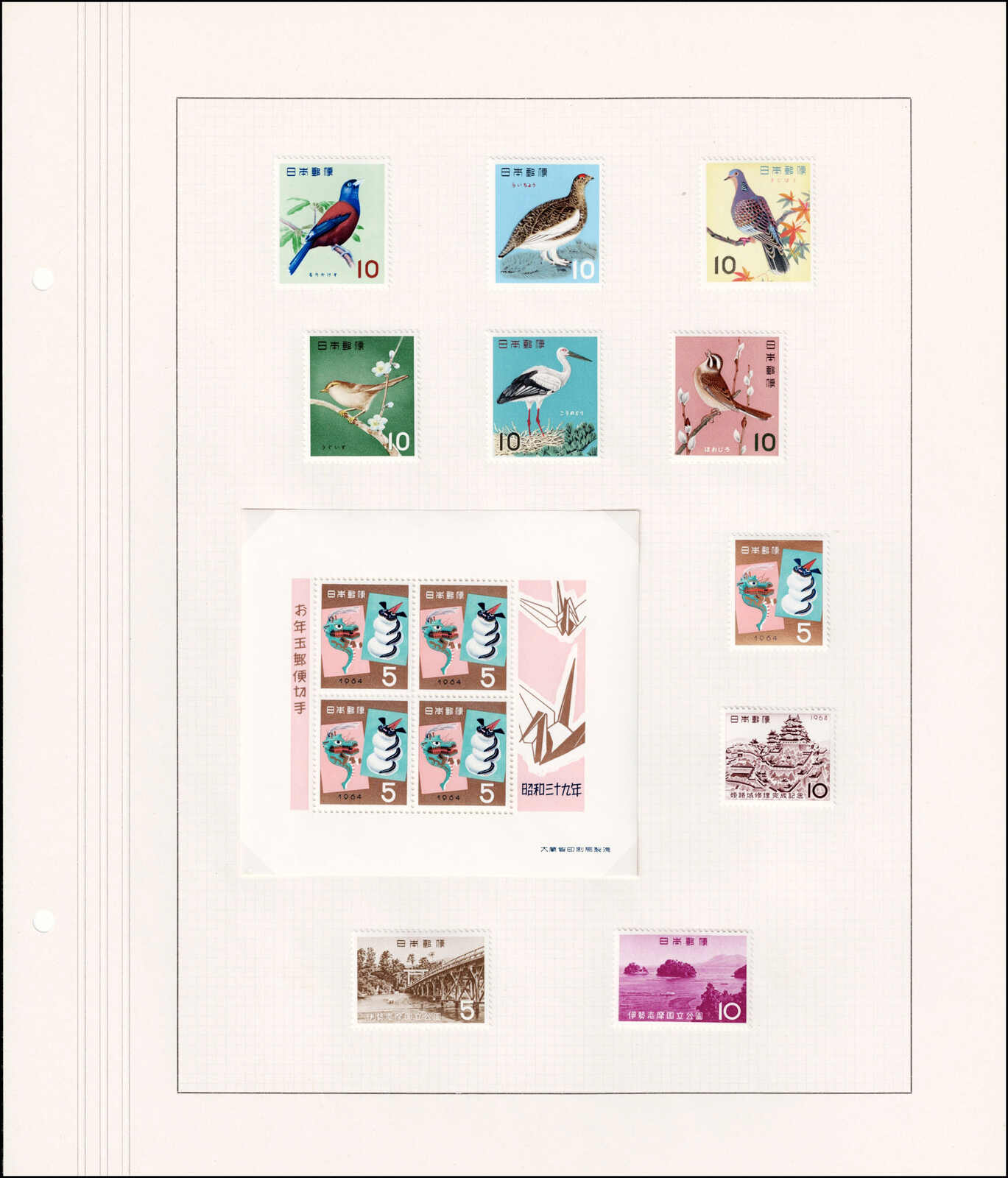 Image 78 for lot number 4436 for 67th Jean-Paul Bach Auction