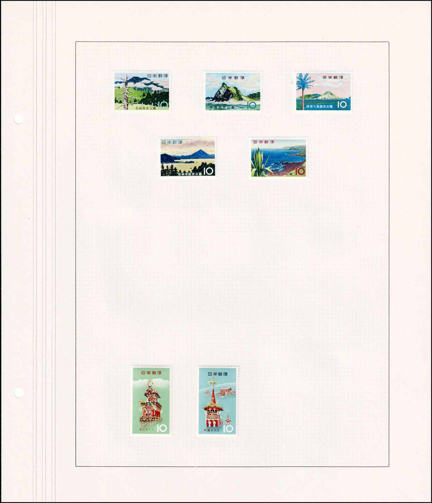 Image 83 for lot number 4436 for 67th Jean-Paul Bach Auction