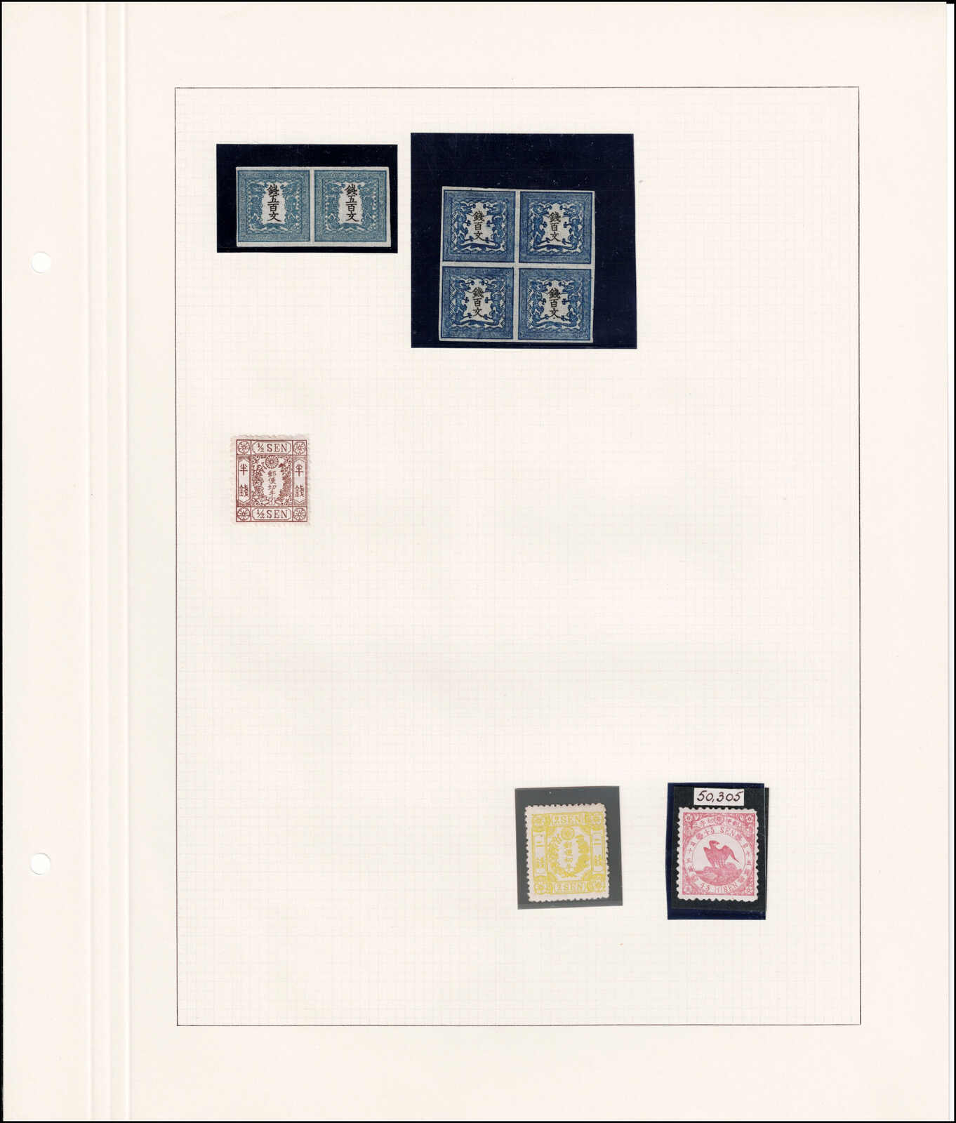 Image 87 for lot number 4436 for 67th Jean-Paul Bach Auction