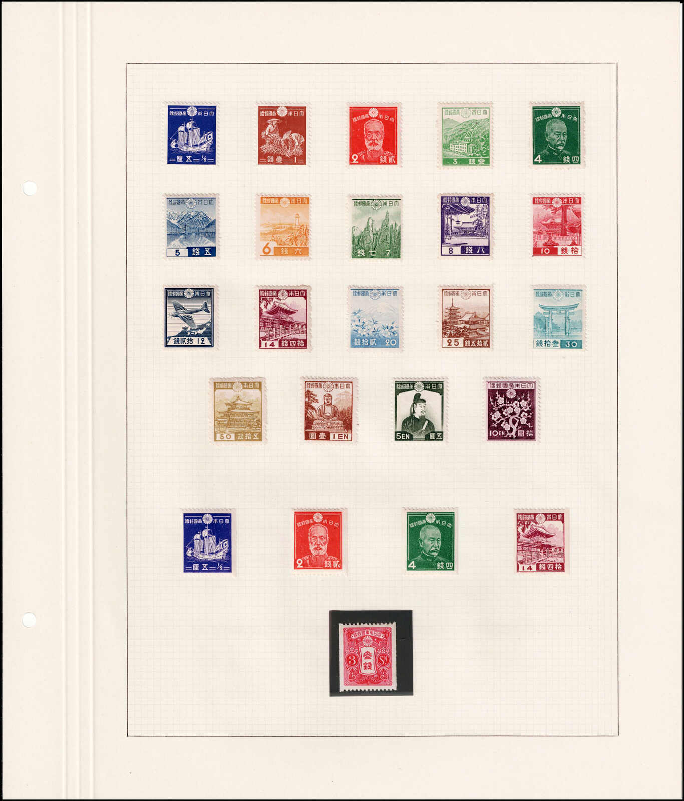 Image 93 for lot number 4436 for 67th Jean-Paul Bach Auction