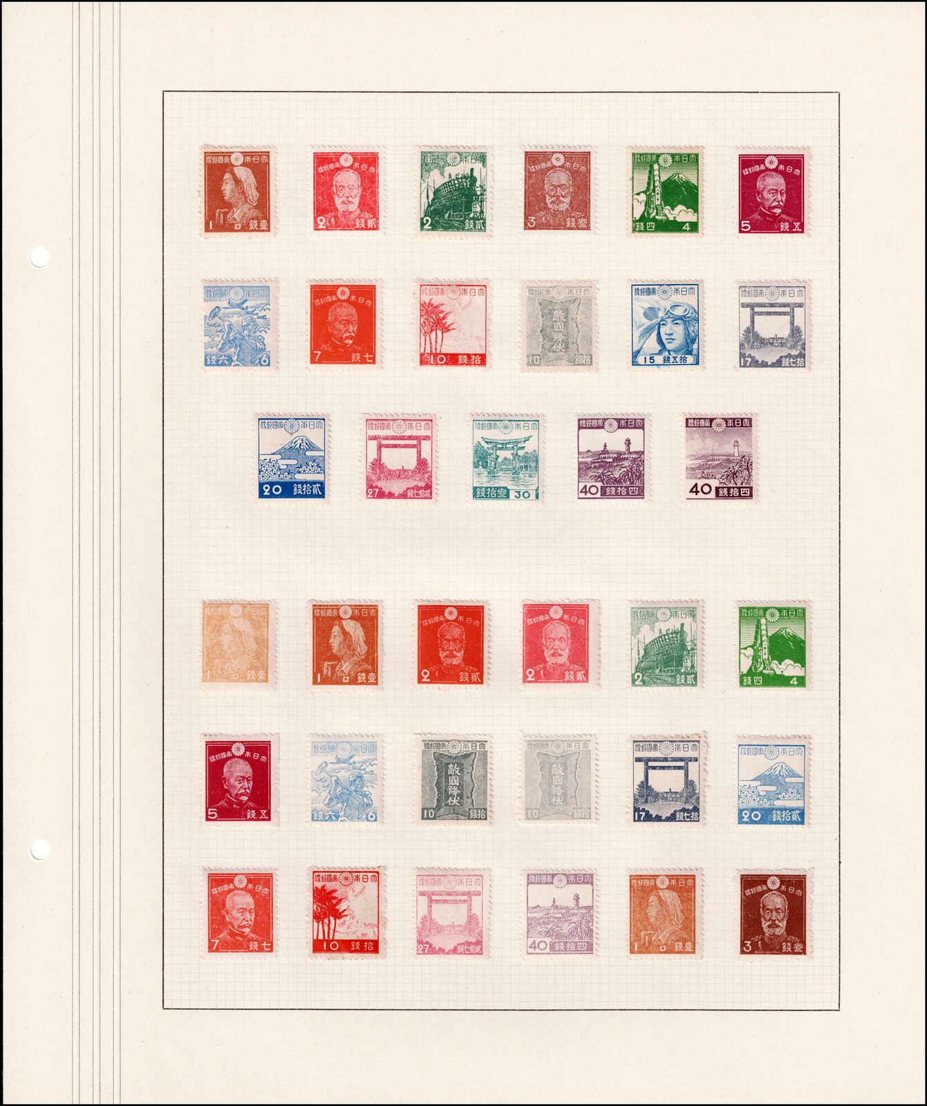 Image 94 for lot number 4436 for 67th Jean-Paul Bach Auction