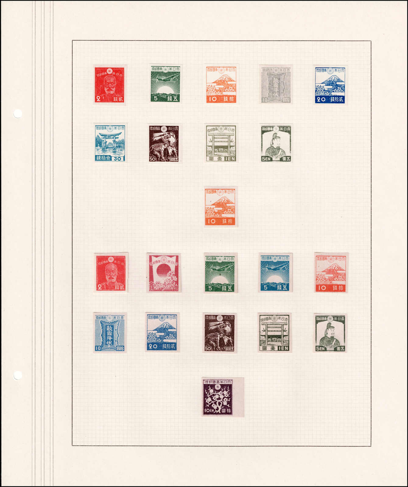 Image 95 for lot number 4436 for 67th Jean-Paul Bach Auction