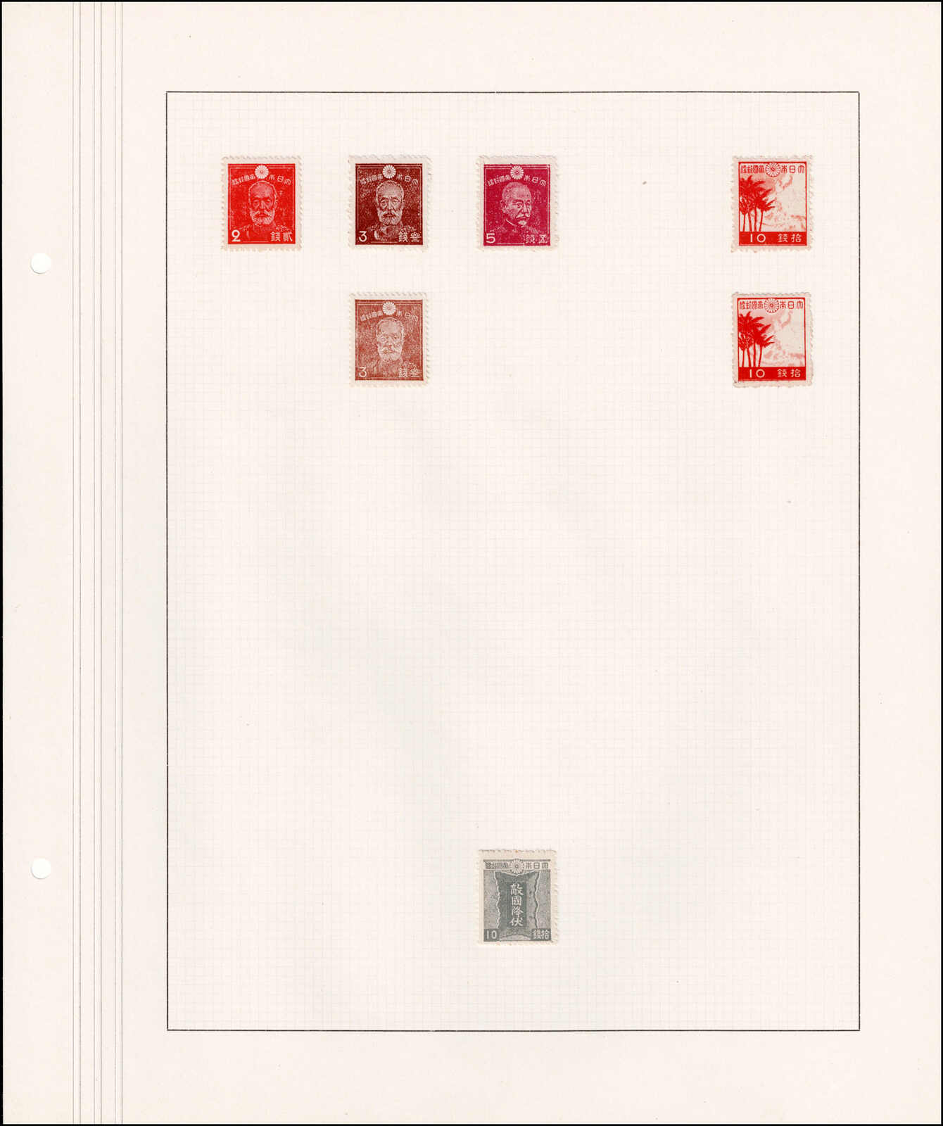 Image 100 for lot number 4436 for 67th Jean-Paul Bach Auction