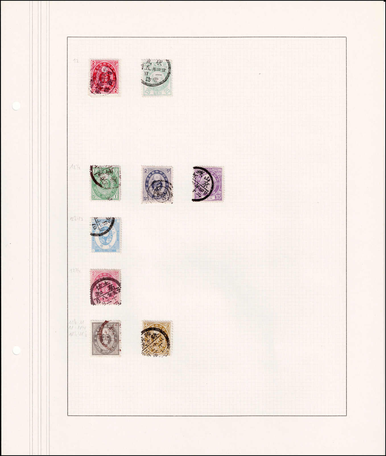 Image 108 for lot number 4436 for 67th Jean-Paul Bach Auction