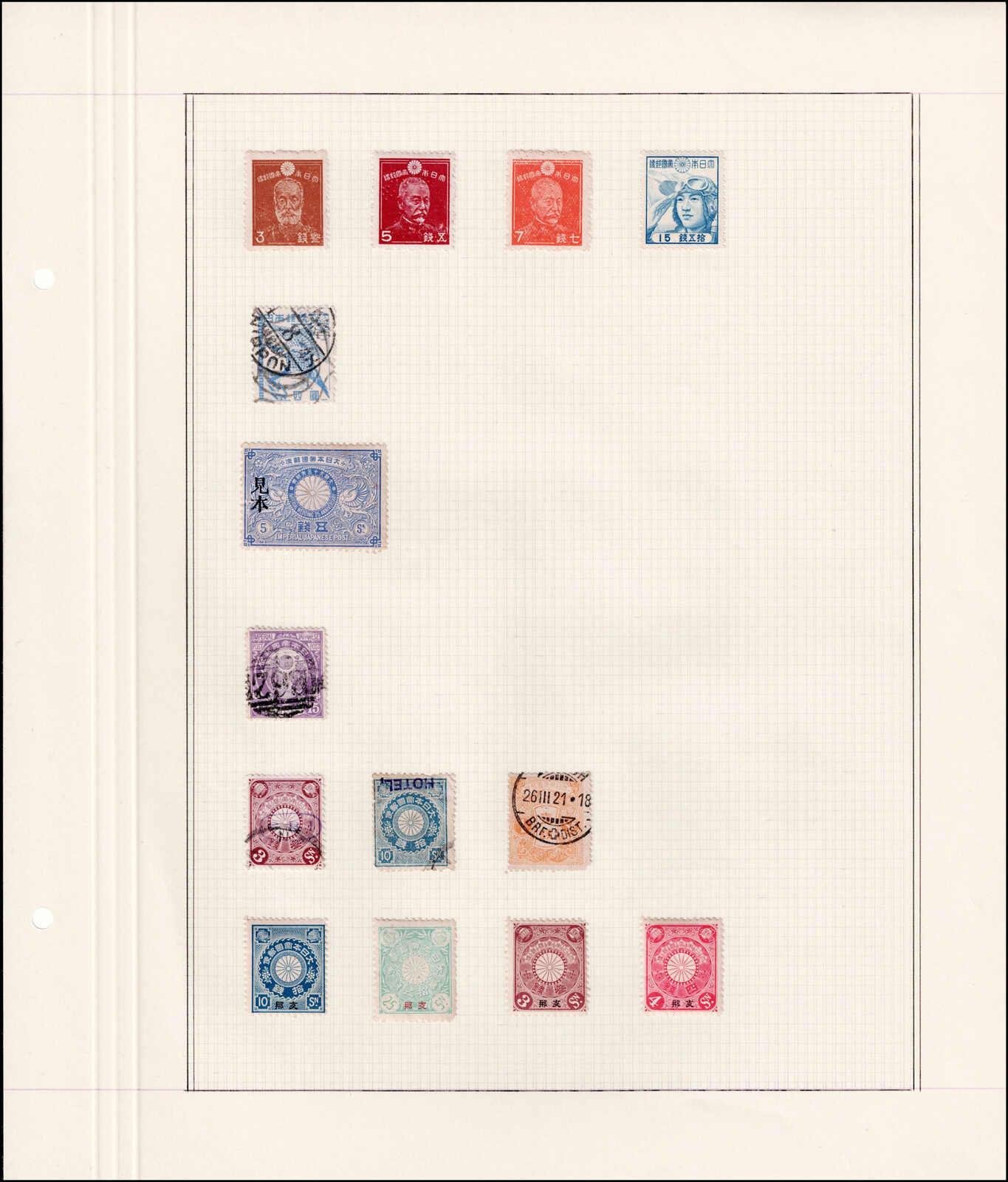 Image 117 for lot number 4436 for 67th Jean-Paul Bach Auction