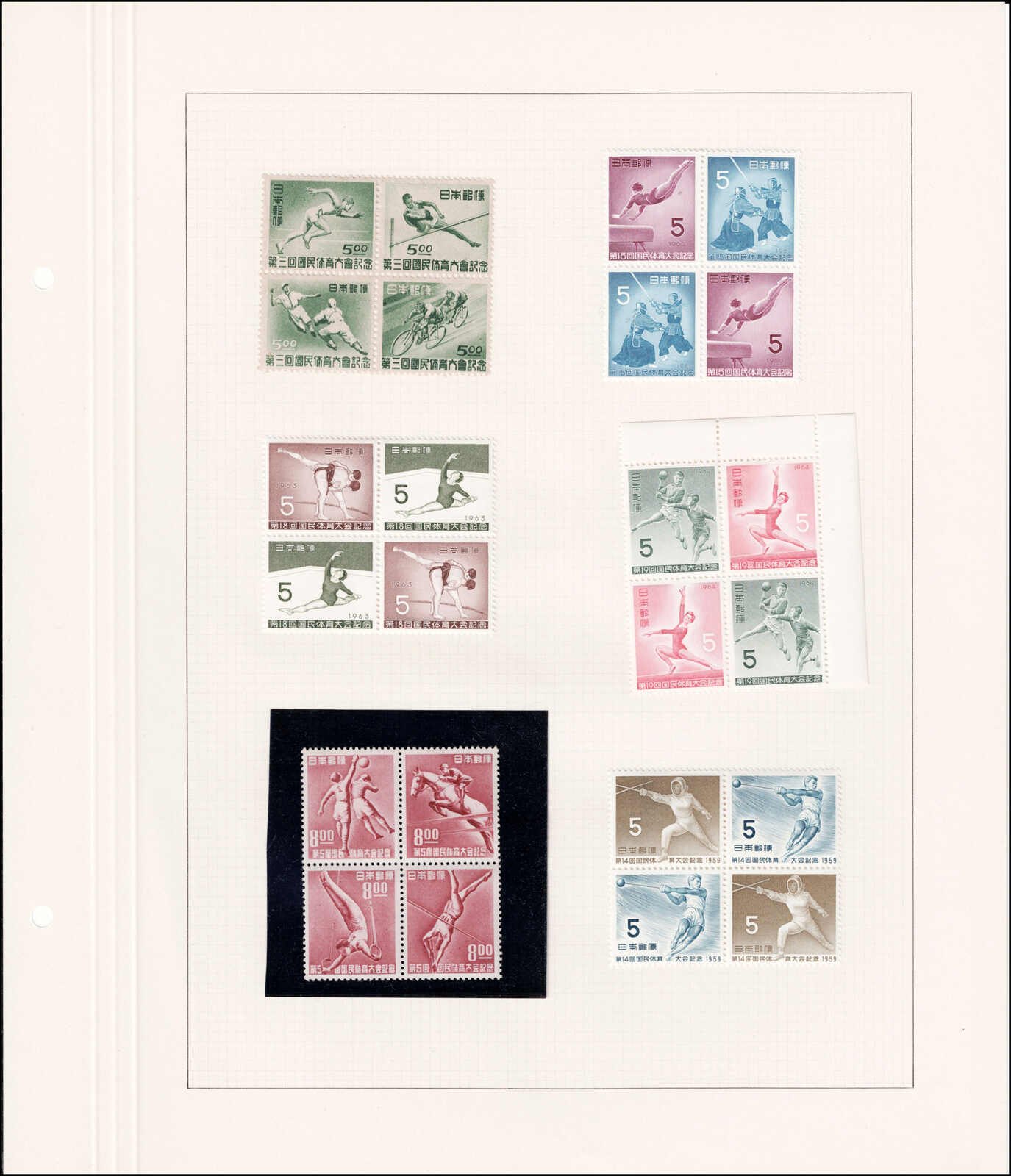 Image 120 for lot number 4436 for 67th Jean-Paul Bach Auction