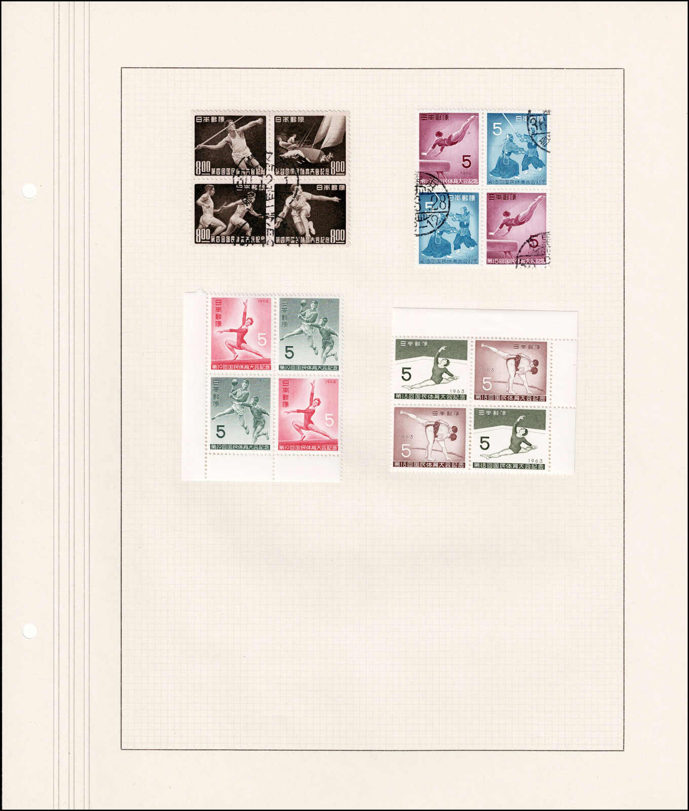 Image 121 for lot number 4436 for 67th Jean-Paul Bach Auction
