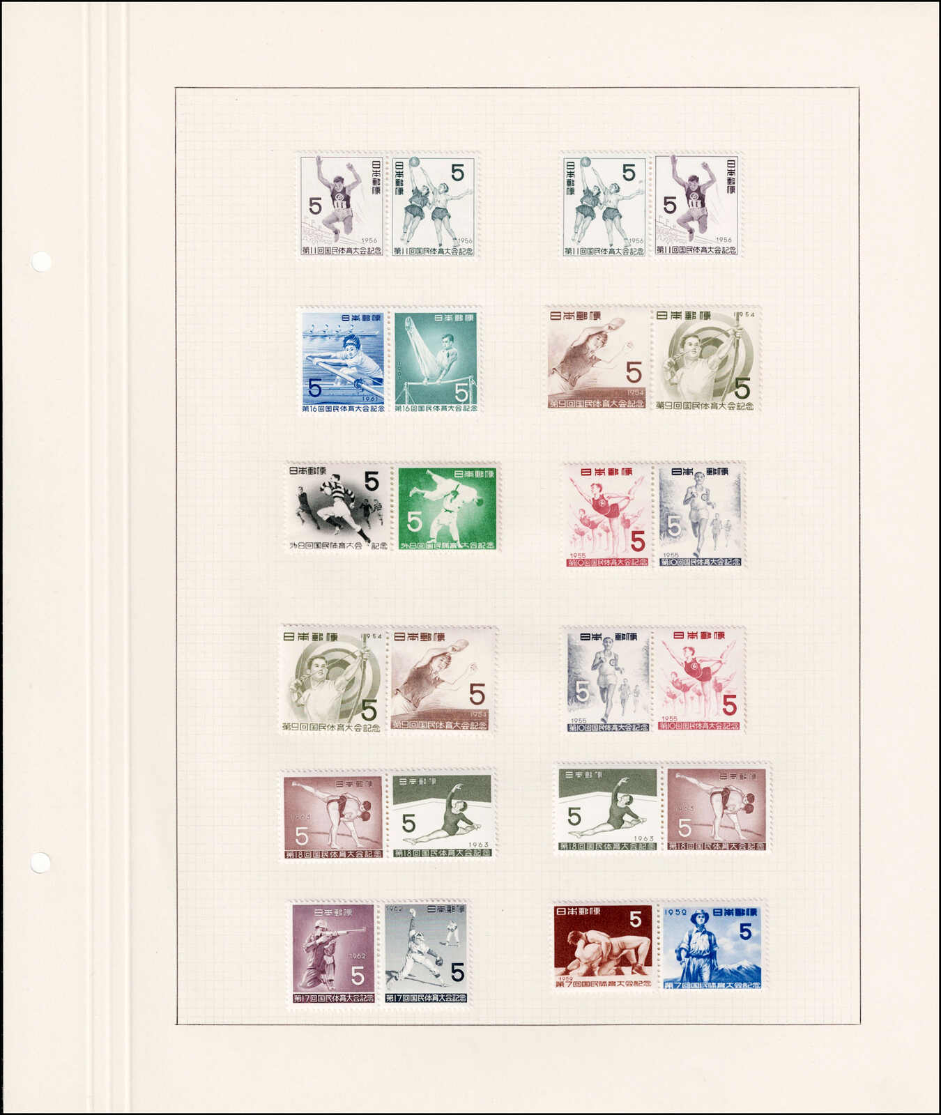 Image 122 for lot number 4436 for 67th Jean-Paul Bach Auction