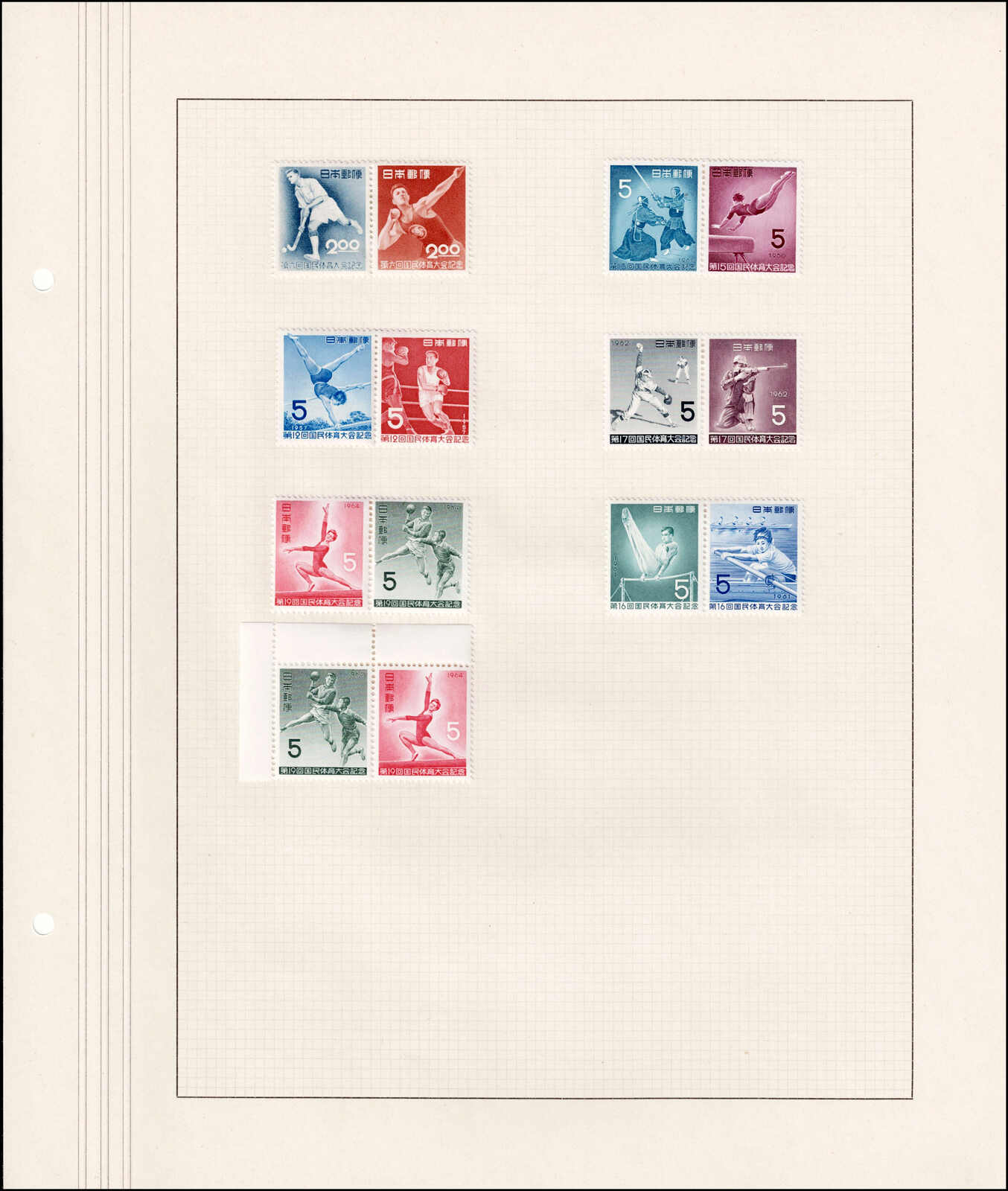 Image 123 for lot number 4436 for 67th Jean-Paul Bach Auction